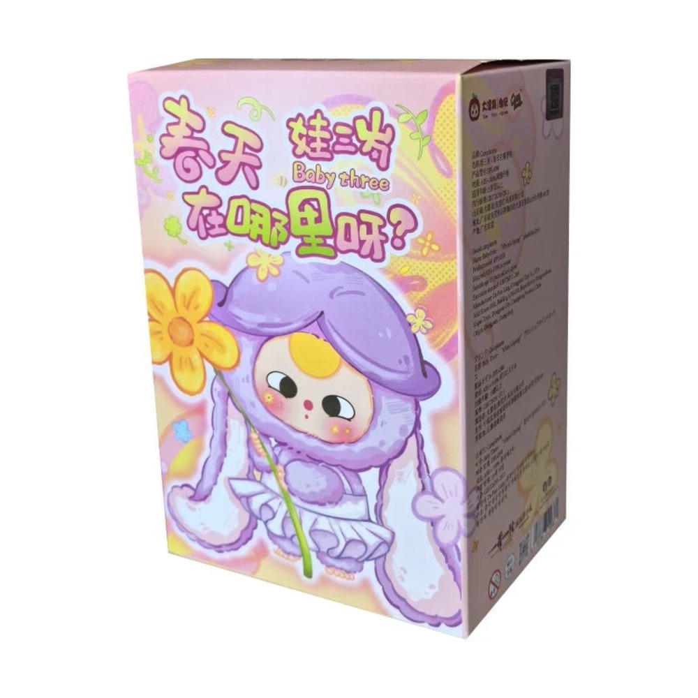 BABY THREE | Where Is the Spring? Flower Series Blind Box